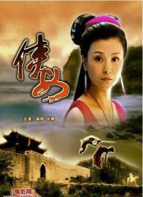 中文字幕一区二区区免